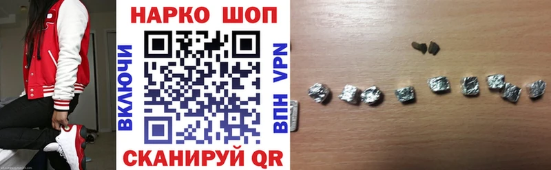 Наркошоп купить Амфетамин  Меф  Галлюциногенные грибы  Alpha-PVP  КОКАИН  Ипатово