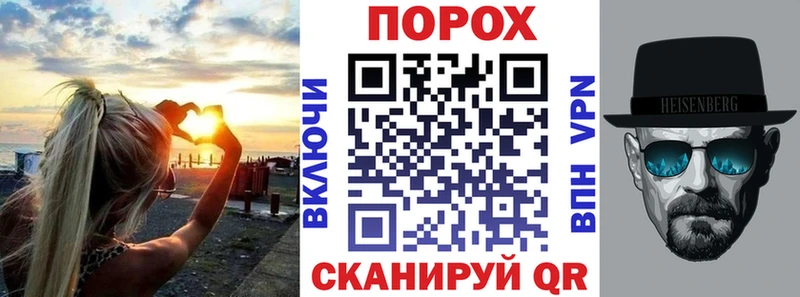 Amphetamine Premium Ипатово
