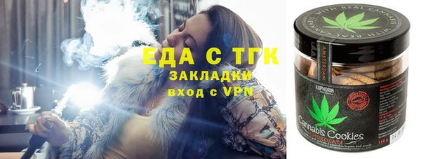 mdpv Алексеевка