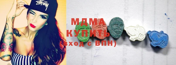 mdpv Алзамай