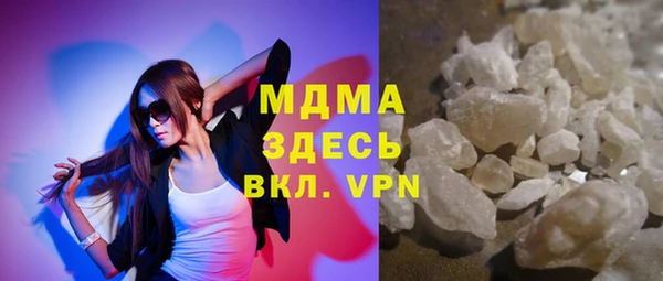 mdpv Алзамай