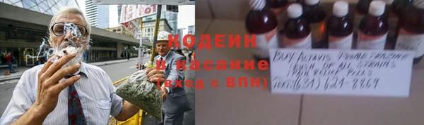 ECSTASY Армянск