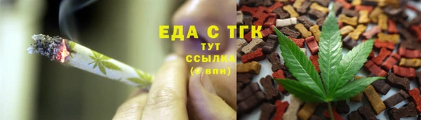 кокаин колумбия Тихвин