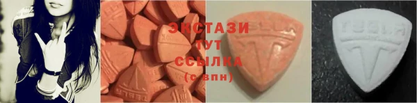 mdpv Алексеевка