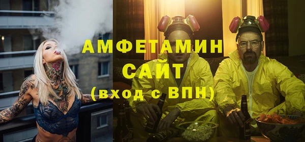 mdpv Алексеевка