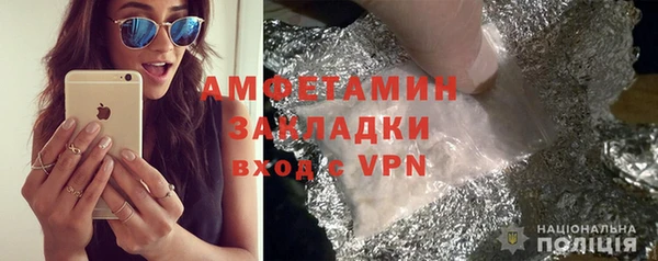 mdpv Алзамай
