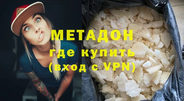 mdpv Алзамай
