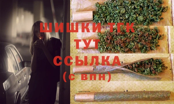 mdpv Алзамай