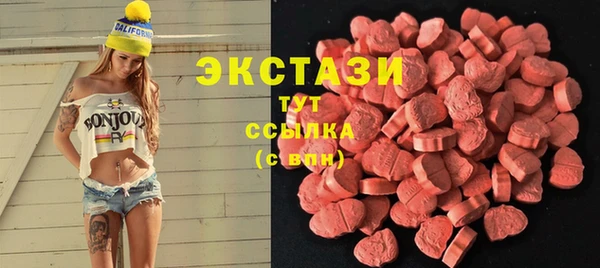 mdpv Алзамай