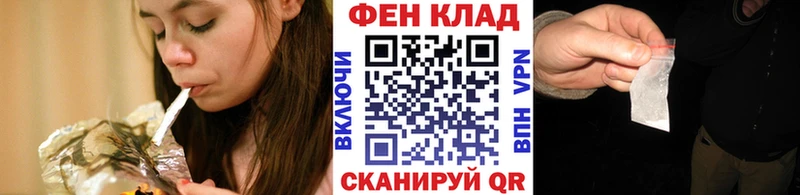 Купить закладки  Ипатово  Первитин кристалл 
